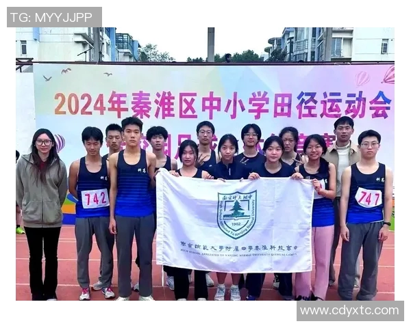 U19国青队迎战朝鲜队全力争胜展现青春风采与拼搏精神